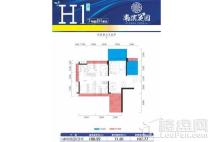 南滨花园户型H1 5室2厅3卫1厨