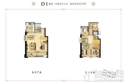 泰禾红树湾院子D1复式133㎡户型 4室2厅3卫1厨