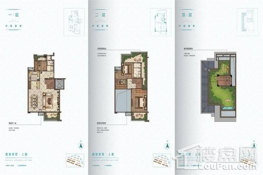 雅居乐山海郡130㎡上叠 2室2厅2卫1厨