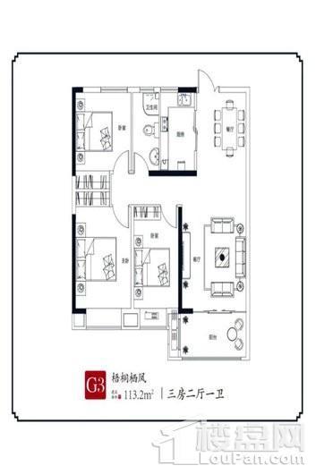 学府天成三房两厅一卫 3室2厅1卫1厨