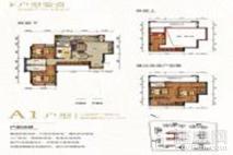 川师大卓锦城A1 3室2厅1卫2厨