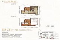 川师大卓锦城B2 3室2厅2卫1厨