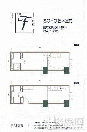 橫琴財富中心1棟F戶型SOHO藝術空間 2室2厅1卫1厨