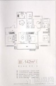 石榴·淮上院子格物观邸 4室2厅2卫1厨