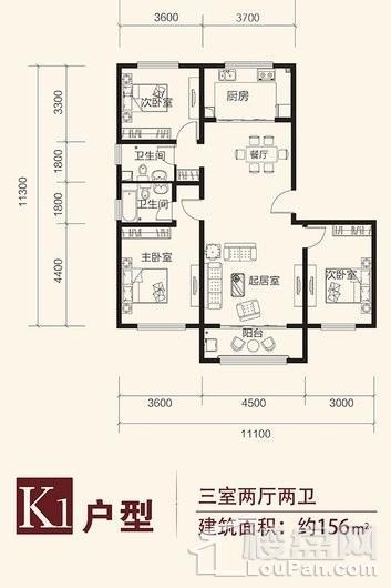 大西街·公园1号4