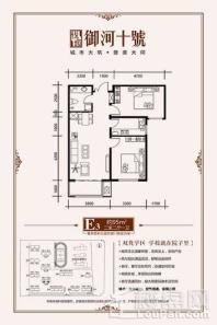 悦城·御河十号御河十号E3 2室2厅1卫1厨