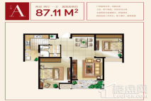 光华时代广场87 2室2厅1卫1厨