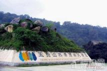 天山丽田周边配套-五指山热带雨林风景区