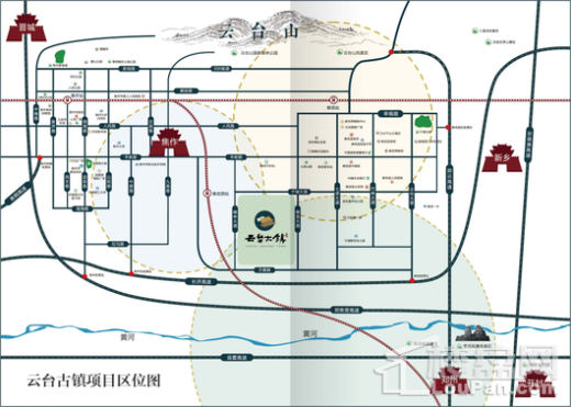 荣盛·云台古镇交通图