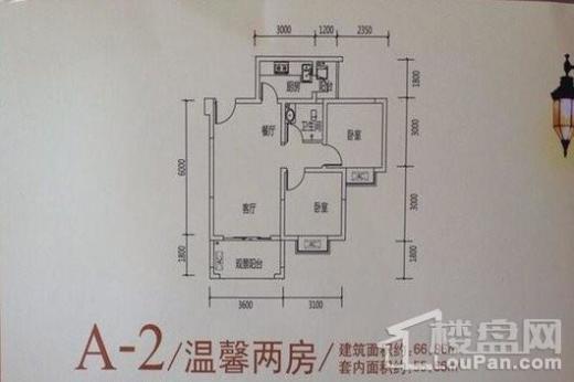 海韵阳光城户型图