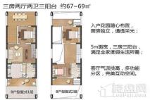 IFC海南国际度假村复式B户型 2室2厅2卫1厨