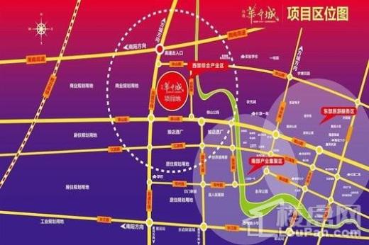 社旗华中城交通图