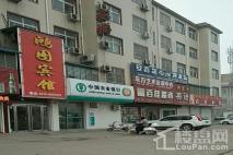 汝州建业桂园书店