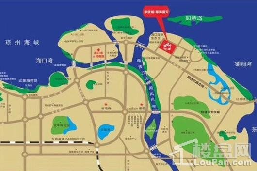 华侨城·椰海蓝天区位图