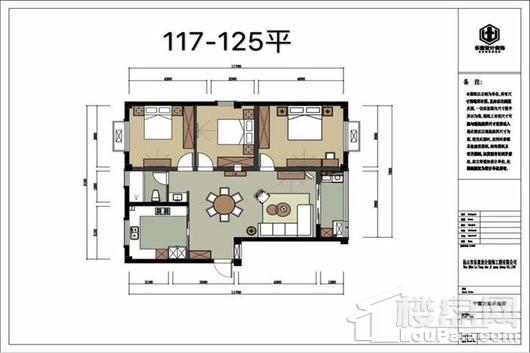 红木香语城三室一厅一卫117平方米 3室1厅1卫1厨