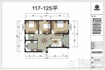 红木香语城三室一厅一卫117平方米 3室1厅1卫1厨