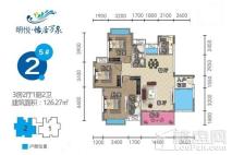 明悦·怡居万泉4#5#02户型 3室2厅2卫1厨