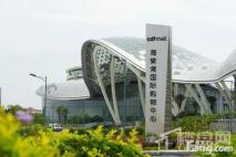 和泓清水湾·南国侨城周边海棠湾国际购物中心