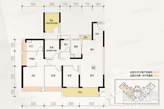 中海金玺公馆1、2、3、4栋04单元 3室2厅2卫1厨