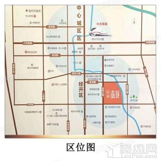 宿州乐泽·鑫城交通图