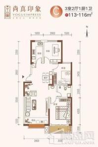 尚真印象C户型 3室2厅1卫1厨