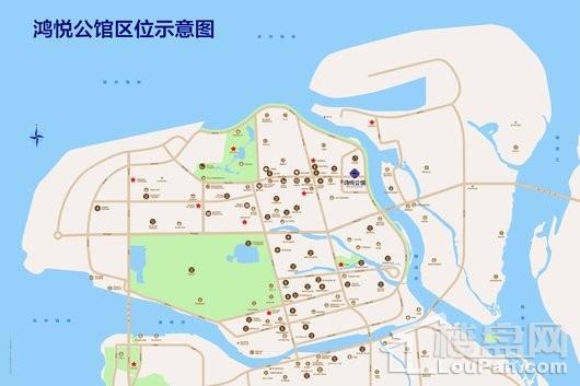 鸿悦公馆区位图