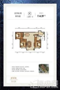 名门华府114平米三室两厅一卫 3室2厅1卫1厨