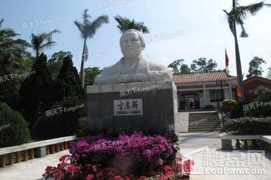 鲁能山海天泰山7号周边 宋庆龄故居