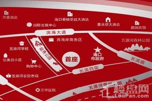 广粤锦泰·首座项目区位图