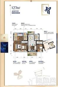 碧桂园雅居乐大名府户型3 4室2厅2卫1厨