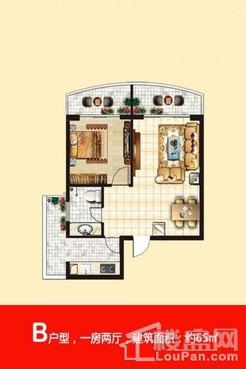 龙栖湾温泉1号B 户型 1室2厅1卫1厨