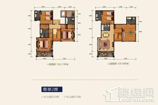 凤凰谷B2+户型 4室2厅2卫1厨