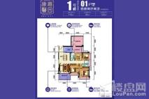 康馨嘉园1号楼01户型 4室2厅2卫1厨