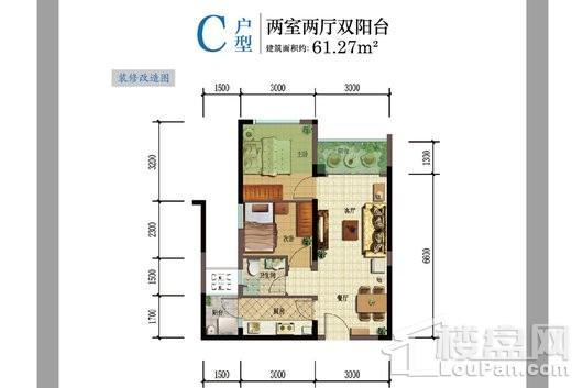 重庆城C户型 2室2厅1卫1厨