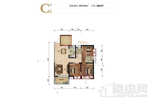 金隅大成·西溪里二期南区C2户型 3室2厅2卫1厨