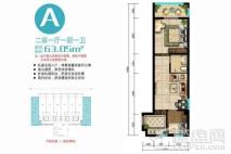 屯昌天悦花园A户型63.05平 2室1厅1卫1厨