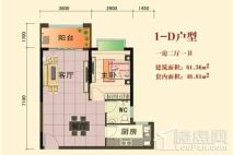 四季康城二期二期（A区）1-D户型 1室2厅1卫1厨