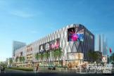 儋州夏日国际商业广场项目