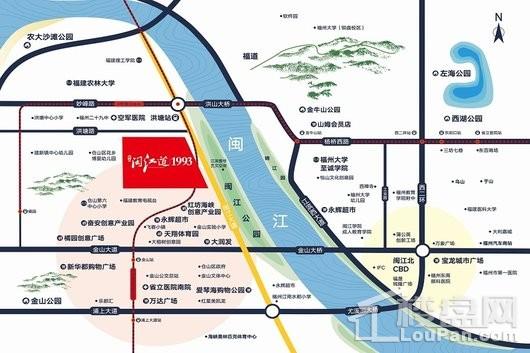 福晟·闽江道1993区位图