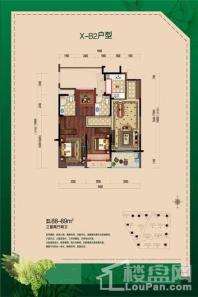 滨江·万家花城X-B2户型 3室2厅2卫1厨