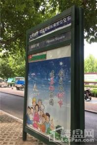 蓝天国际周边配套3路公交