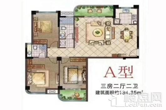 怡锦园A户型 3室2厅2卫1厨