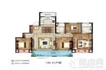 新城悦隽时代140㎡C1户型-4室2厅2卫 4室2厅2卫1厨