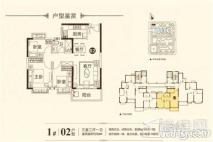 福清恒大城99# 3室2厅1卫1厨