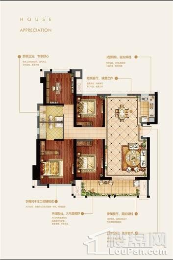 福清世茂·璀璨天城户型图