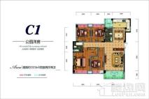 鑫金庄园C1 4室2厅2卫1厨