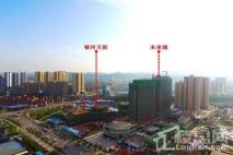 广安·未来城未来城