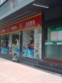 台江·商都汇便利店