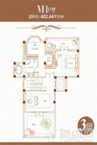 三木诺丁山M1户型402.44平-三层 7室2厅6卫1厨