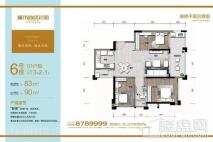 城市尚居花园6号楼01户型 3室2厅1卫1厨